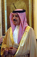King Hamad Bin Isa Al Khalifa of Bahrain